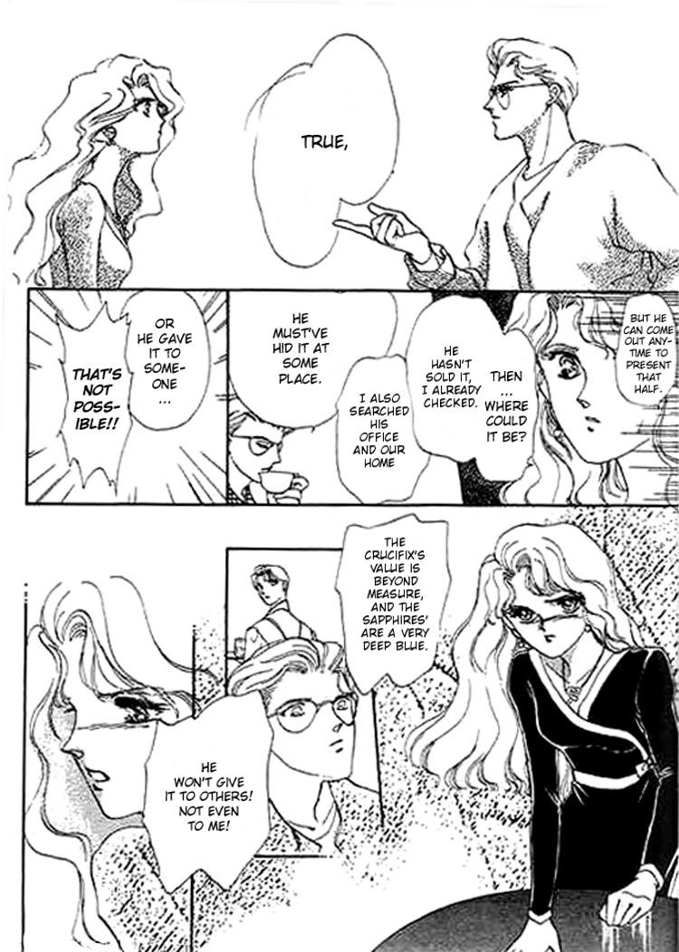 Ai to Okane Chapter 3 page 18 - Chapter 3