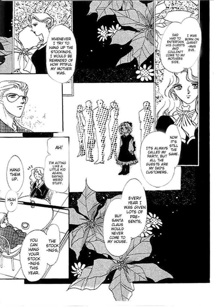 Ai to Okane Chapter 3 page 21 - Chapter 3