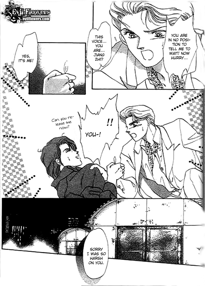 Ai to Okane Chapter 3 page 27 - Chapter 3