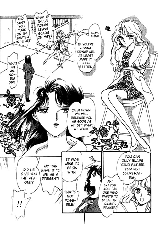 Ai to Okane Chapter 3 page 28 - Chapter 3