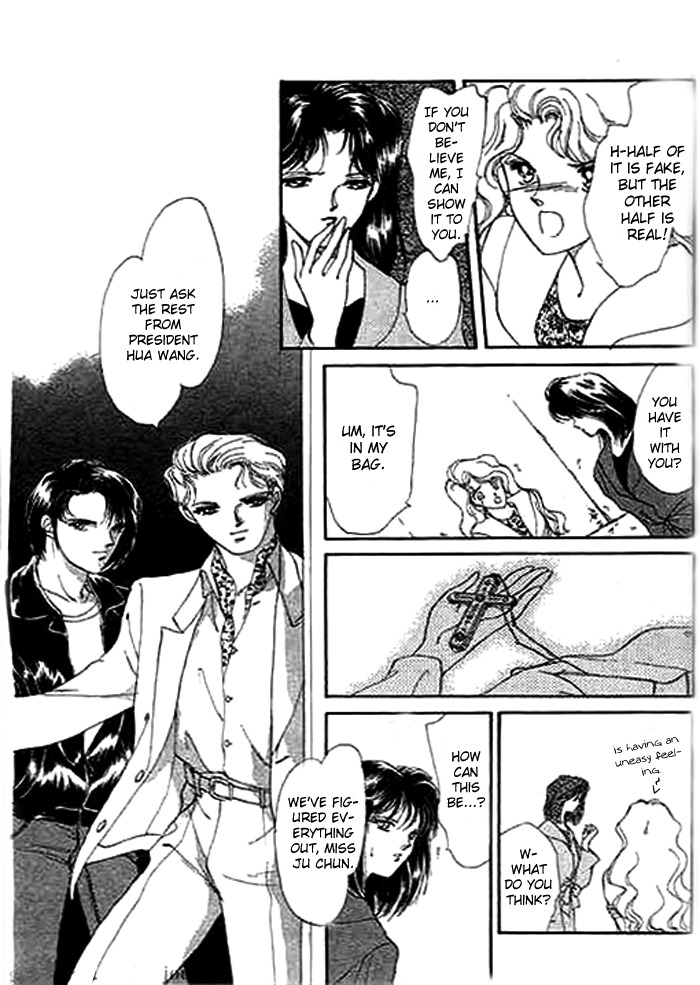 Ai to Okane Chapter 3 page 29 - Chapter 3