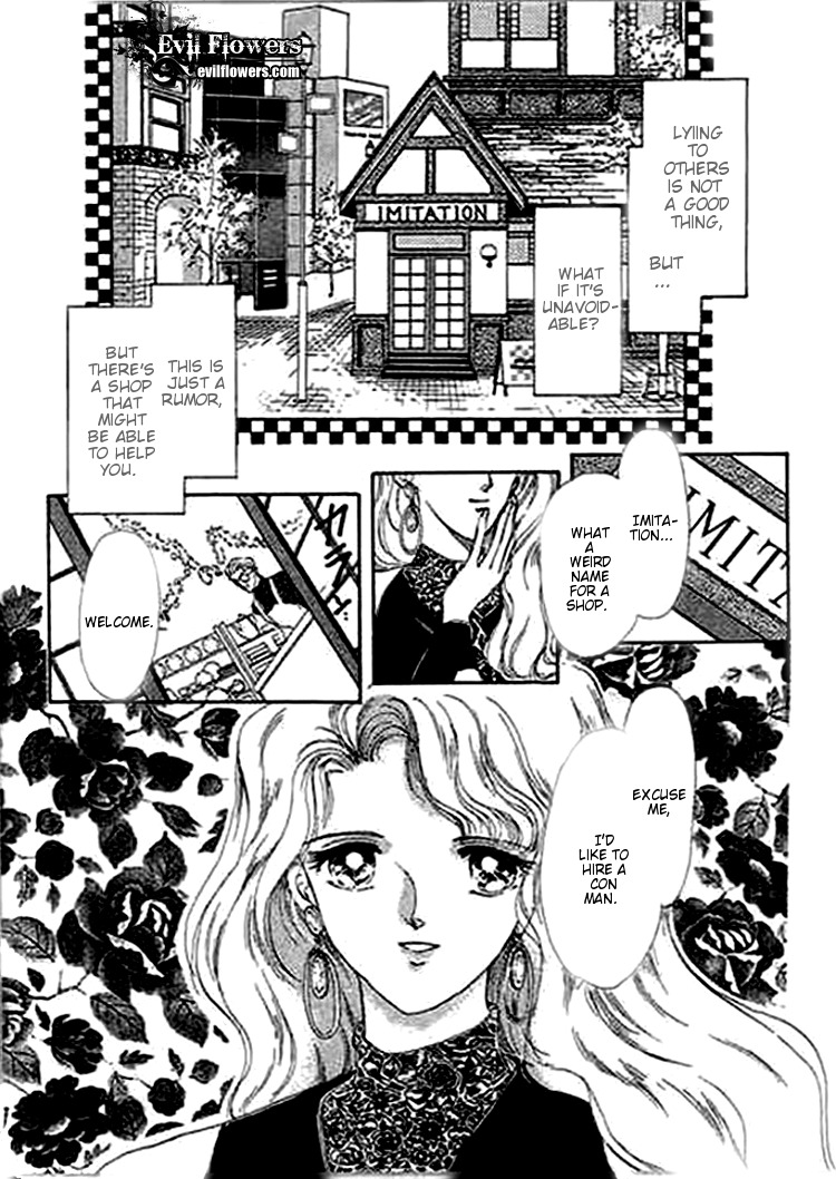Ai to Okane Chapter 3 page 3 - Chapter 3