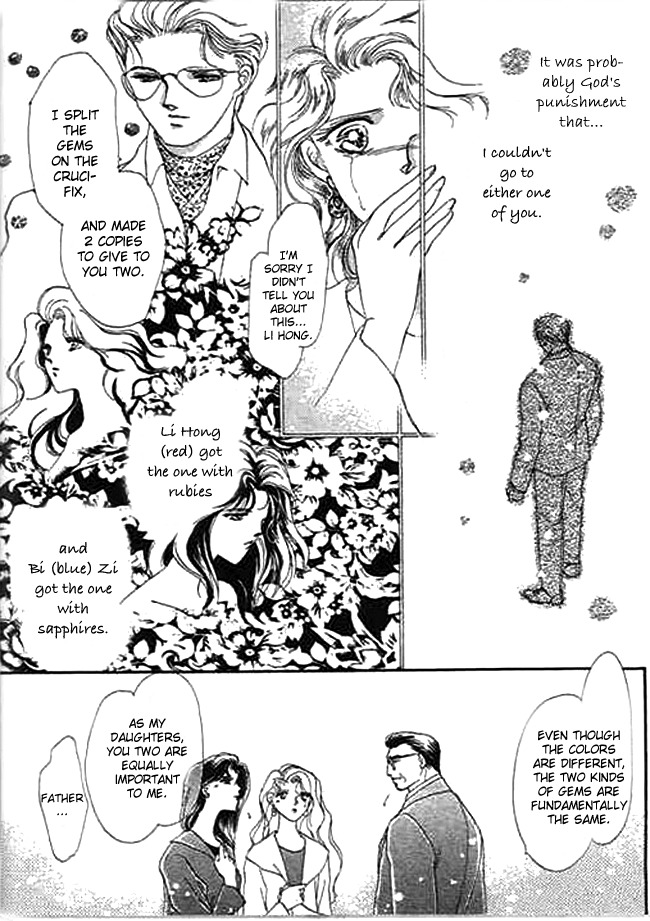 Ai to Okane Chapter 3 page 34 - Chapter 3