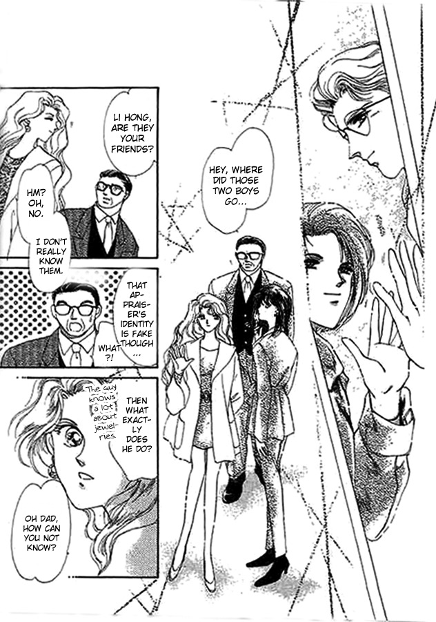 Ai to Okane Chapter 3 page 36 - Chapter 3