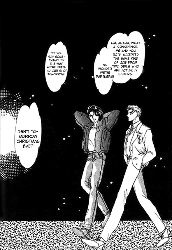 Ai to Okane Chapter 3 page 38 - Chapter 3