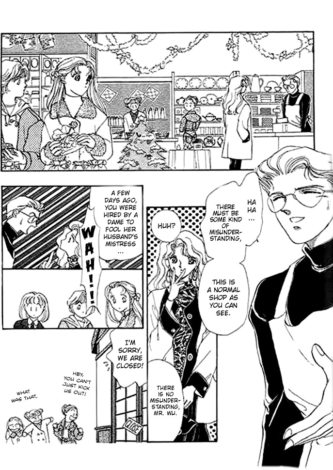 Ai to Okane Chapter 3 page 4 - Chapter 3