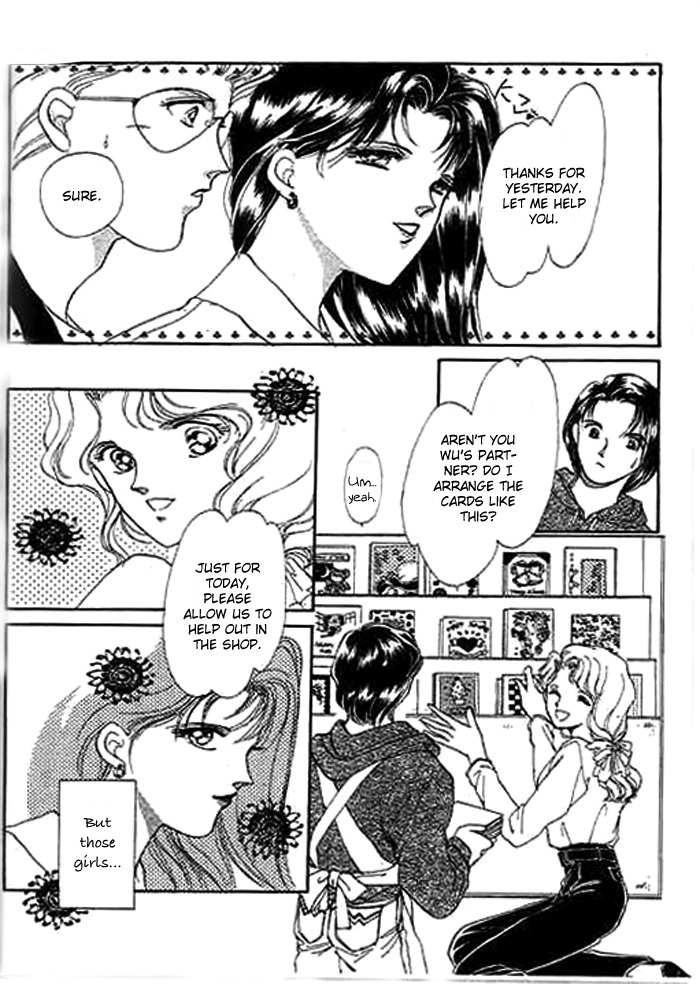 Ai to Okane Chapter 3 page 40 - Chapter 3
