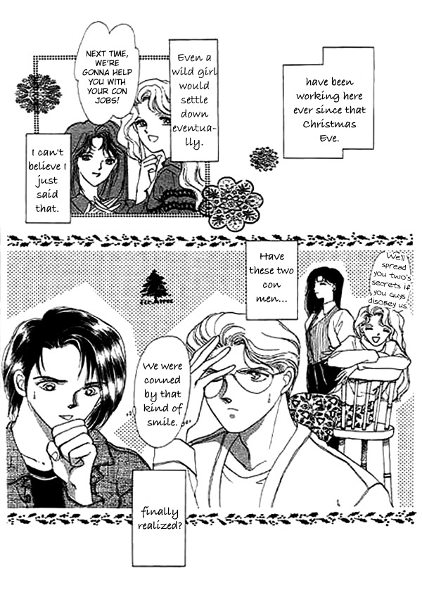 Ai to Okane Chapter 3 page 41 - Chapter 3