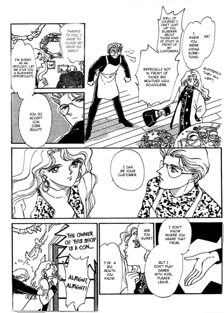 Ai to Okane Chapter 3 page 5 - Chapter 3