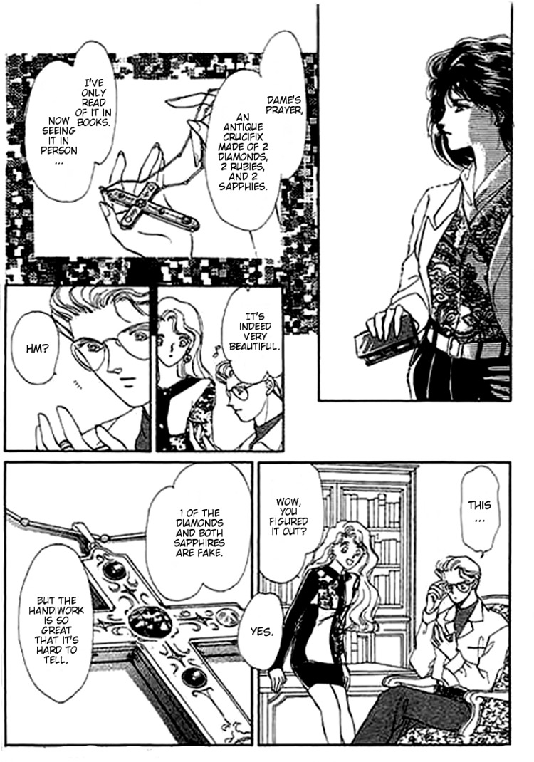 Ai to Okane Chapter 3 page 8 - Chapter 3