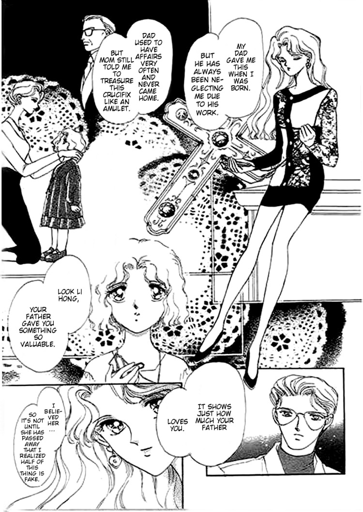 Ai to Okane Chapter 3 page 9 - Chapter 3