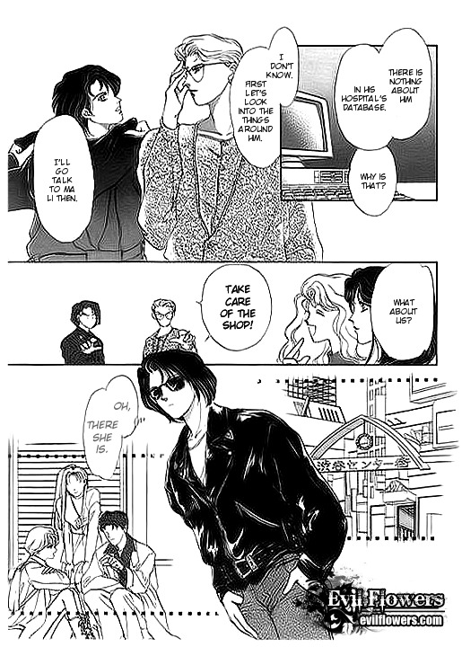 Ai to Okane Chapter 4 page 11 - Chapter 4