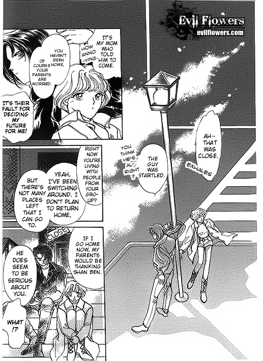 Ai to Okane Chapter 4 page 15 - Chapter 4