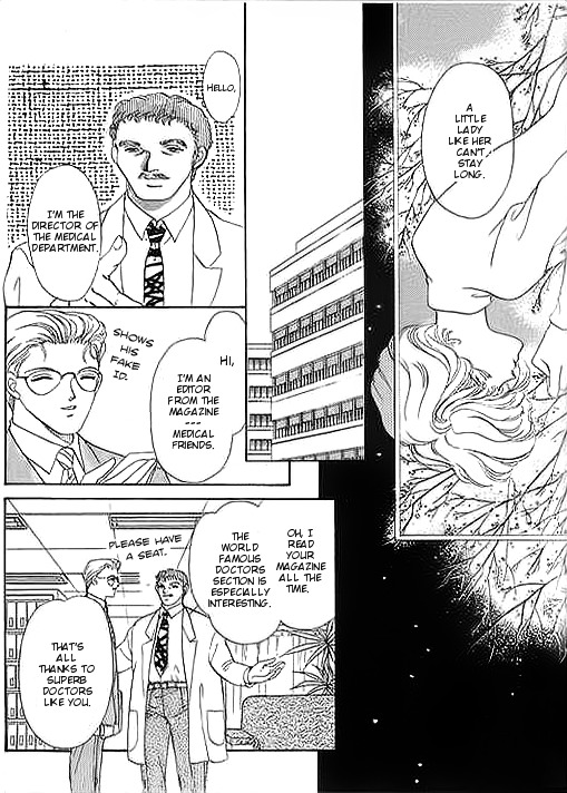 Ai to Okane Chapter 4 page 20 - Chapter 4