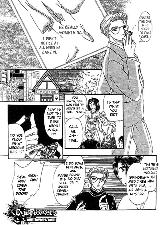 Ai to Okane Chapter 4 page 23 - Chapter 4