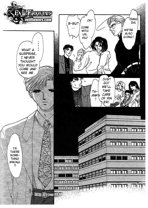 Ai to Okane Chapter 4 page 27 - Chapter 4