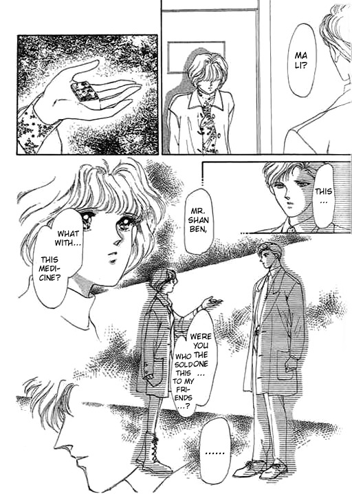 Ai to Okane Chapter 4 page 28 - Chapter 4