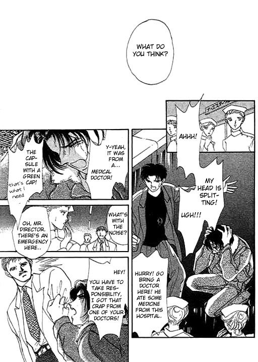 Ai to Okane Chapter 4 page 29 - Chapter 4