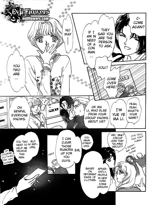 Ai to Okane Chapter 4 page 3 - Chapter 4