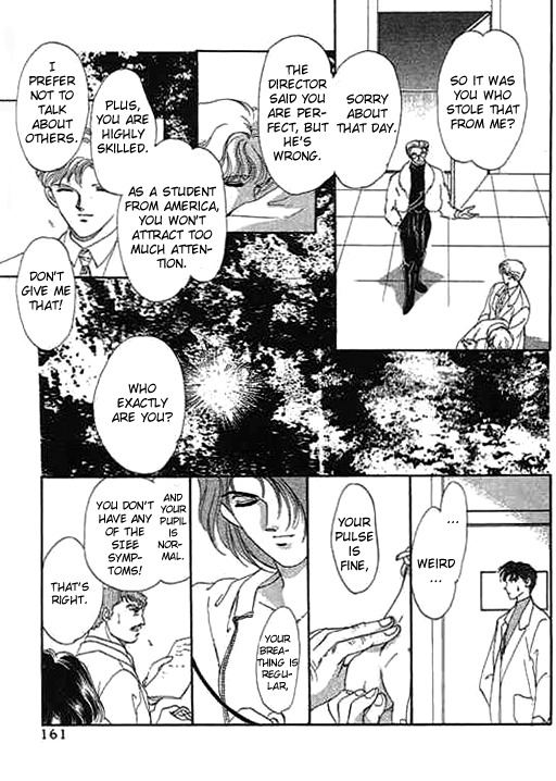 Ai to Okane Chapter 4 page 33 - Chapter 4