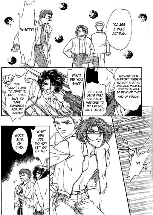 Ai to Okane Chapter 4 page 34 - Chapter 4