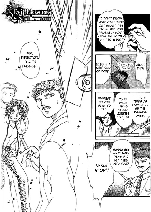 Ai to Okane Chapter 4 page 35 - Chapter 4