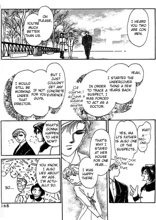 Ai to Okane Chapter 4 page 37 - Chapter 4