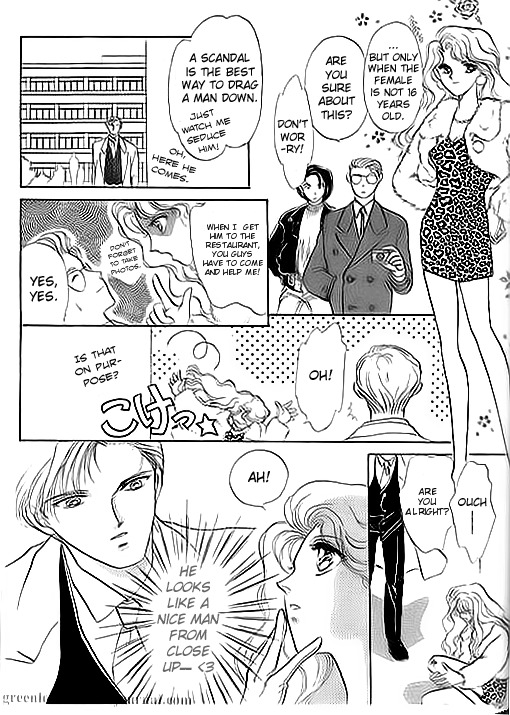Ai to Okane Chapter 4 page 6 - Chapter 4
