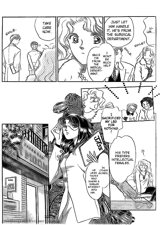 Ai to Okane Chapter 4 page 8 - Chapter 4