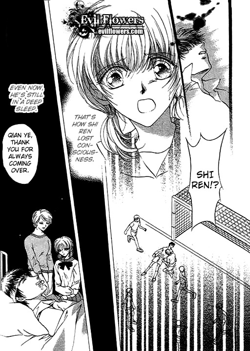 Ai to Okane Chapter 5 page 11 - Chapter 5: [Final]