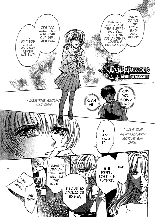 Ai to Okane Chapter 5 page 15 - Chapter 5: [Final]