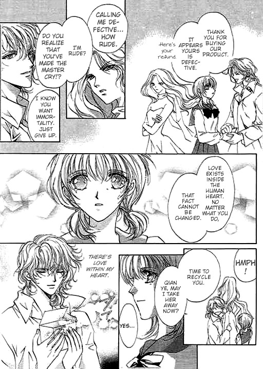 Ai to Okane Chapter 5 page 17 - Chapter 5: [Final]