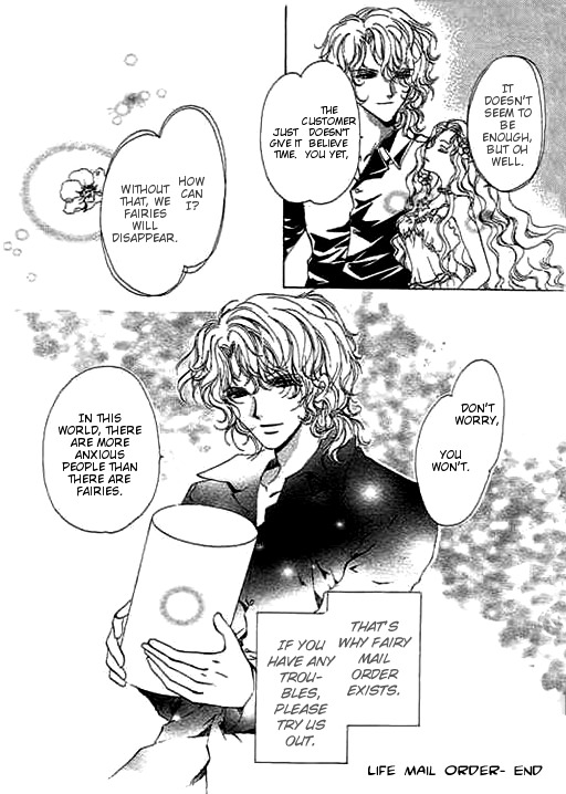 Ai to Okane Chapter 5 page 22 - Chapter 5: [Final]