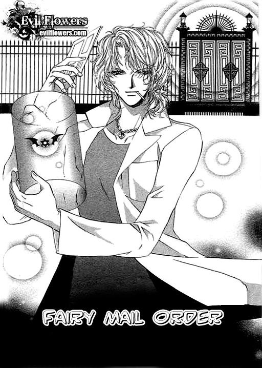Ai to Okane Chapter 5 page 3 - Chapter 5: [Final]