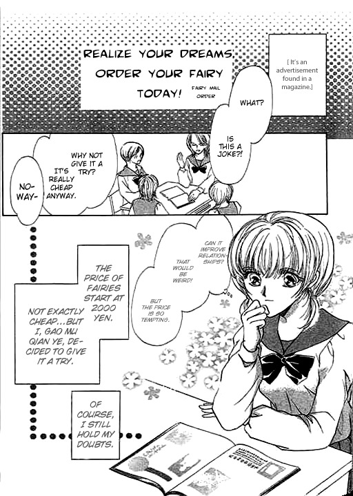Ai to Okane Chapter 5 page 4 - Chapter 5: [Final]