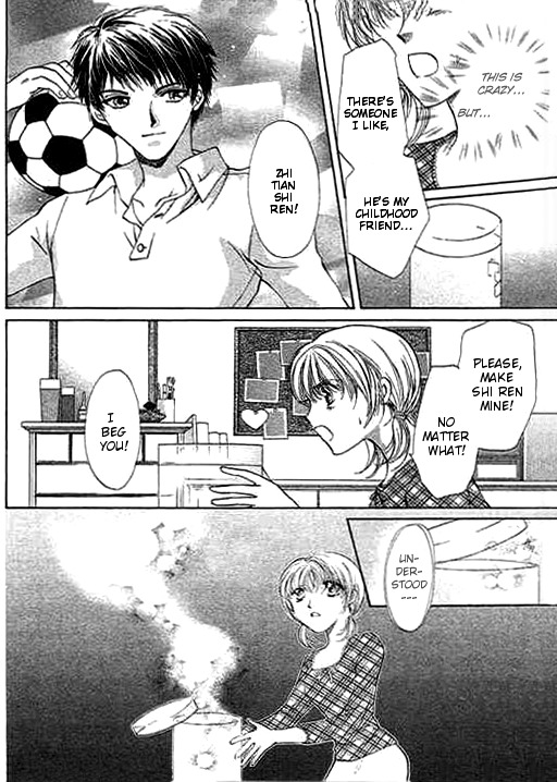 Ai to Okane Chapter 5 page 6 - Chapter 5: [Final]