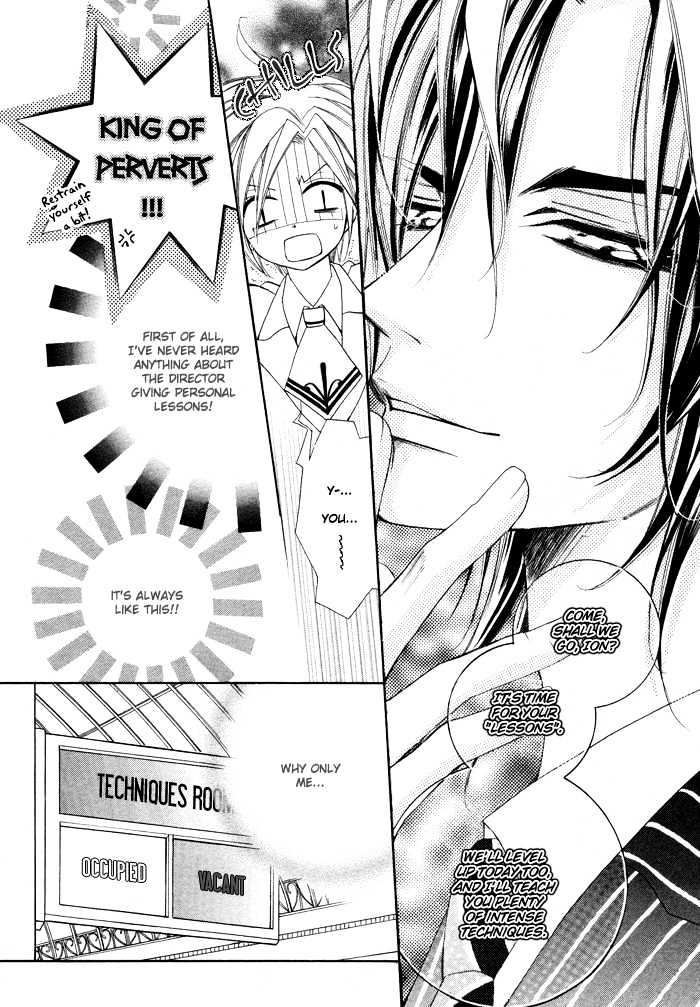 Ai to Yokubou wa Gakuen de Chapter 1 page 10 - Chapter 1 : Chapter 1