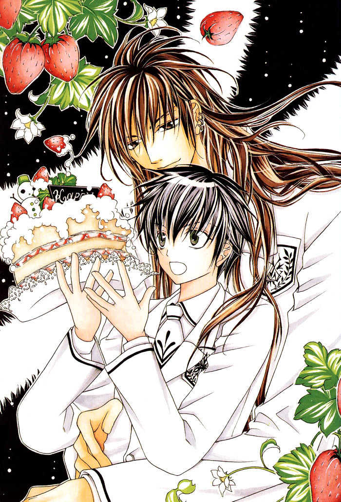 Ai to Yokubou wa Gakuen de Chapter 1 page 5 - Chapter 1 : Chapter 1