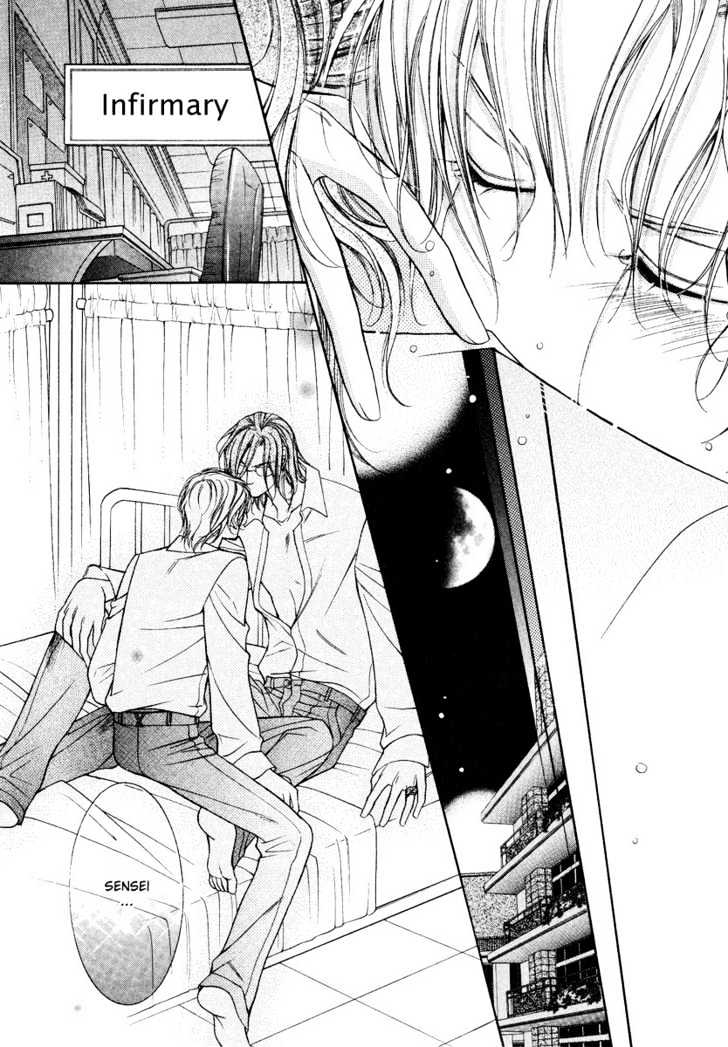Ai to Yokubou wa Gakuen de Chapter 10 page 10 - Chapter 10 : Chapter 10