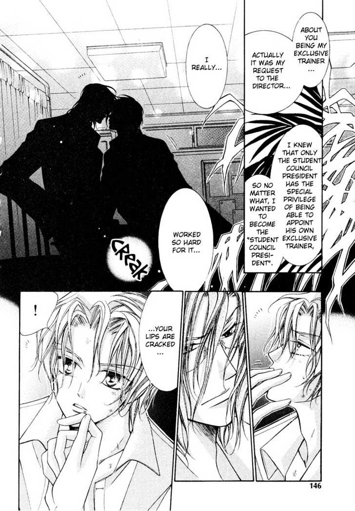 Ai to Yokubou wa Gakuen de Chapter 10 page 11 - Chapter 10 : Chapter 10