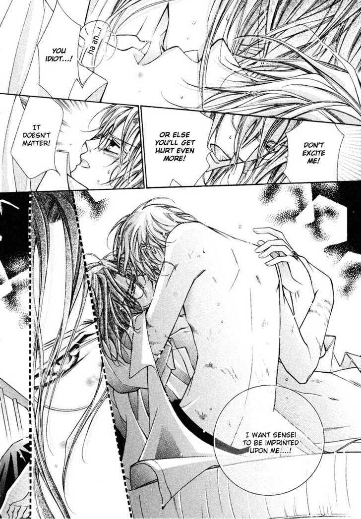 Ai to Yokubou wa Gakuen de Chapter 10 page 13 - Chapter 10 : Chapter 10