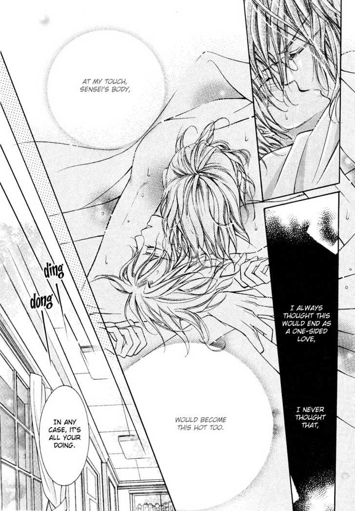 Ai to Yokubou wa Gakuen de Chapter 10 page 14 - Chapter 10 : Chapter 10