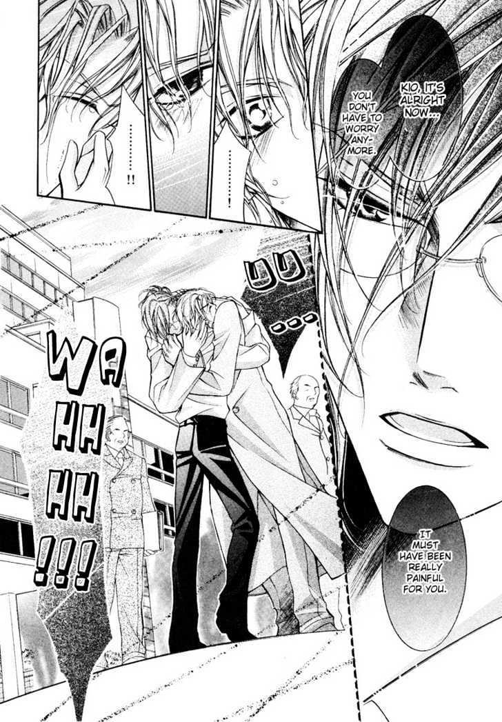 Ai to Yokubou wa Gakuen de Chapter 10 page 9 - Chapter 10 : Chapter 10