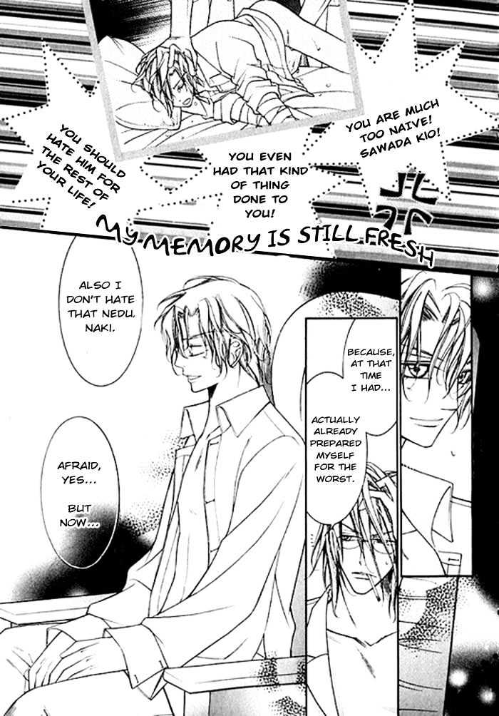 Ai to Yokubou wa Gakuen de Chapter 11 page 11 - Chapter 11 : Chapter 11