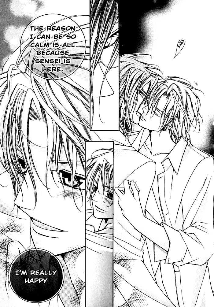 Ai to Yokubou wa Gakuen de Chapter 11 page 13 - Chapter 11 : Chapter 11