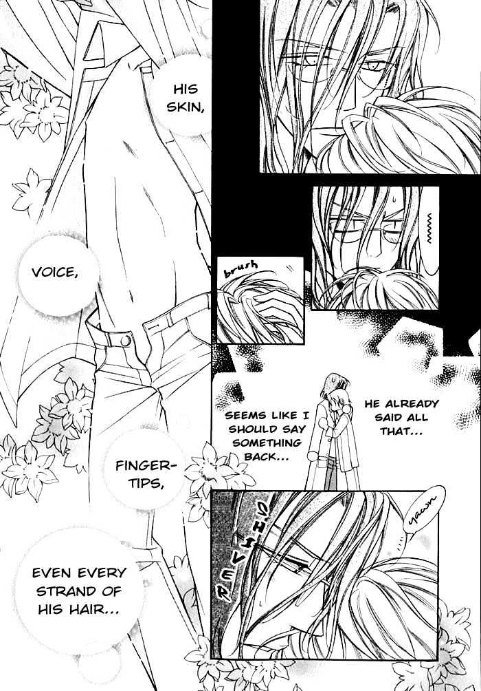 Ai to Yokubou wa Gakuen de Chapter 11 page 14 - Chapter 11 : Chapter 11