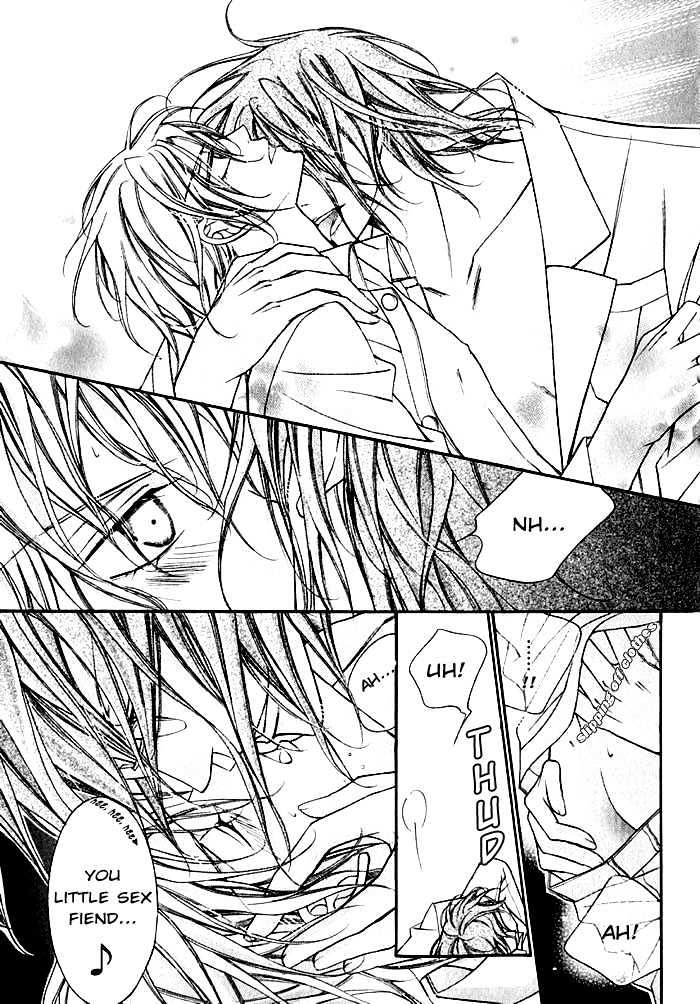 Ai to Yokubou wa Gakuen de Chapter 11 page 17 - Chapter 11 : Chapter 11