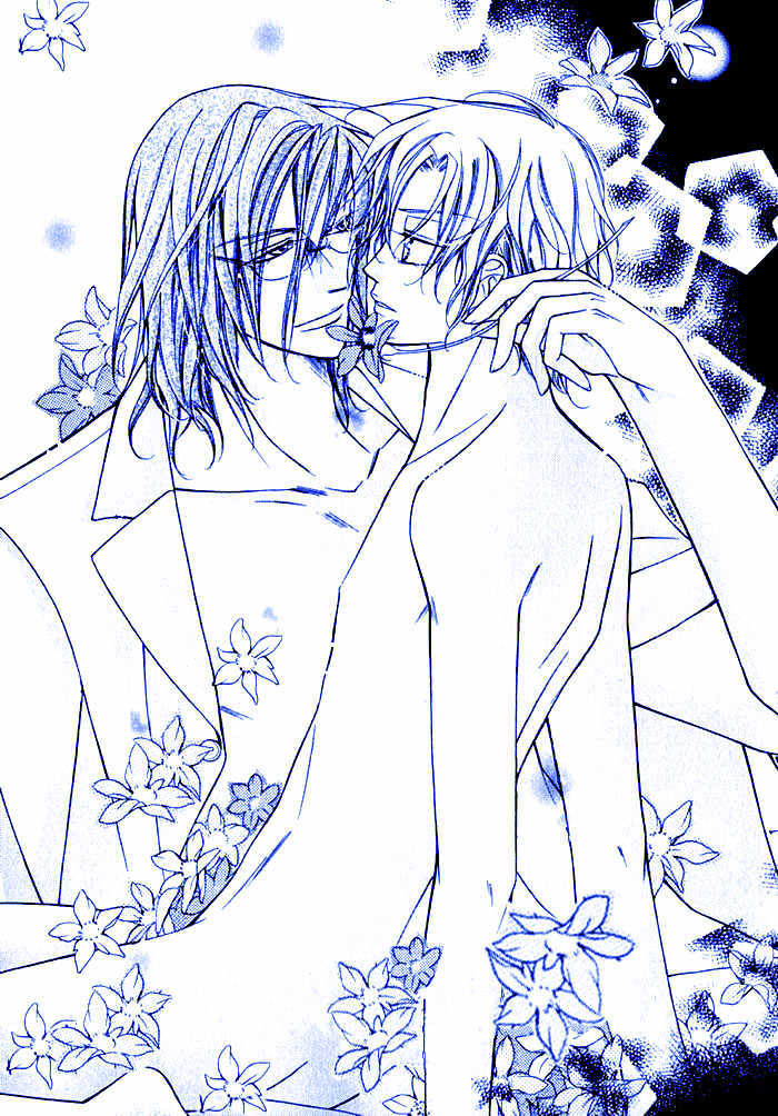 Ai to Yokubou wa Gakuen de Chapter 11 page 3 - Chapter 11 : Chapter 11