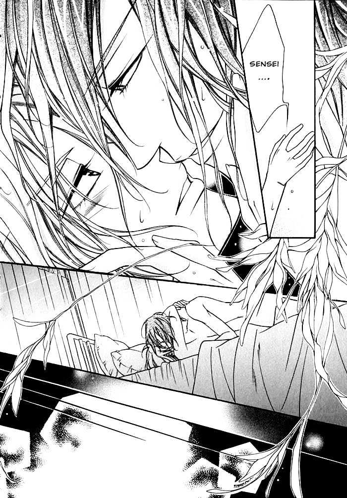 Ai to Yokubou wa Gakuen de Chapter 11 page 6 - Chapter 11 : Chapter 11