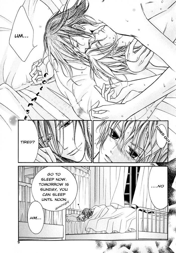 Ai to Yokubou wa Gakuen de Chapter 11 page 7 - Chapter 11 : Chapter 11